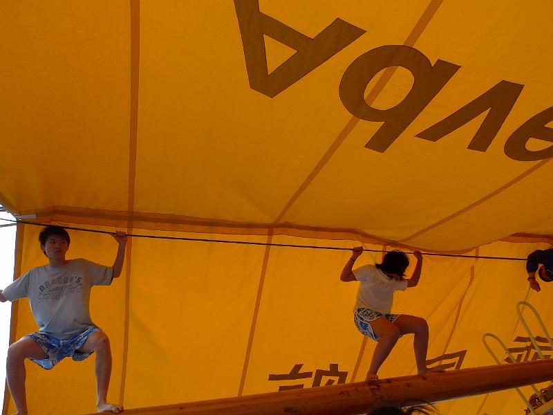 P1030276.JPG