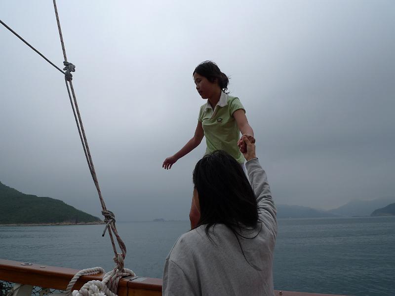 P1030282.JPG