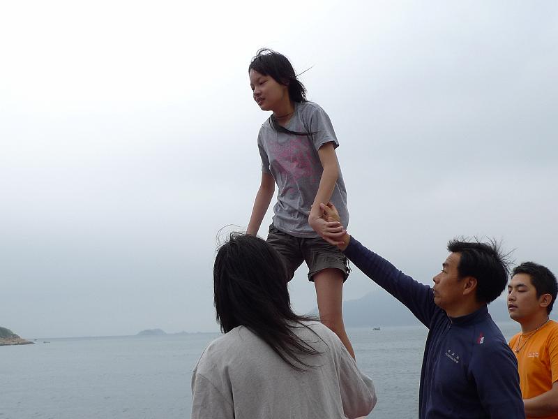 P1030292.JPG
