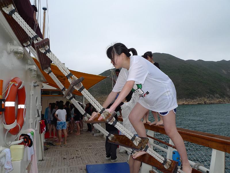 P1030303.JPG