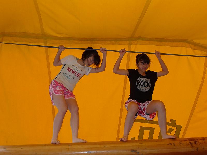 P1030307.JPG