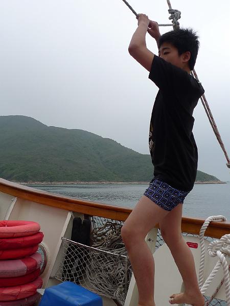P1030316.JPG