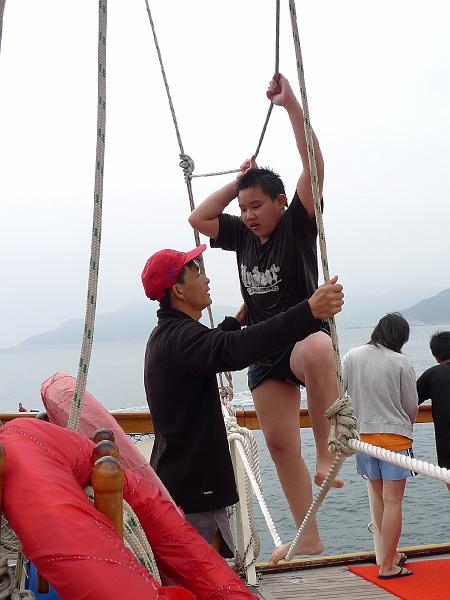P1030323.JPG