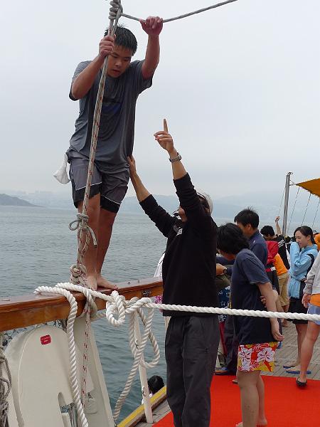 P1030325.JPG
