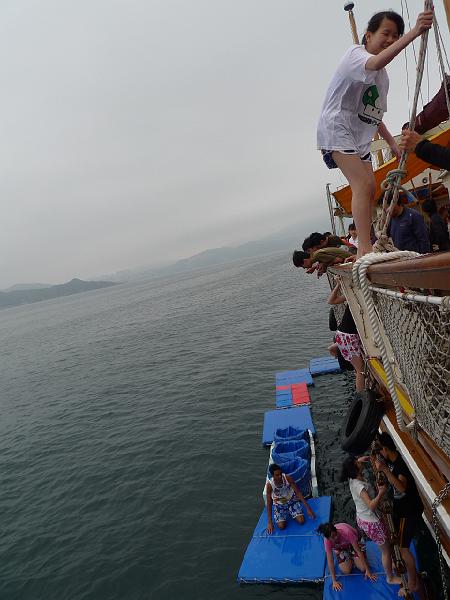 P1030332.JPG