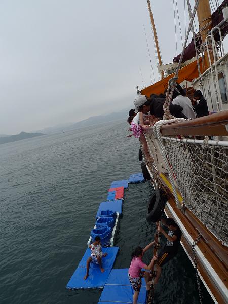 P1030335.JPG