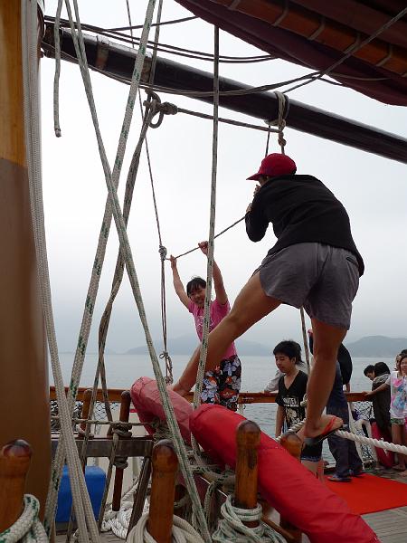 P1030338.JPG
