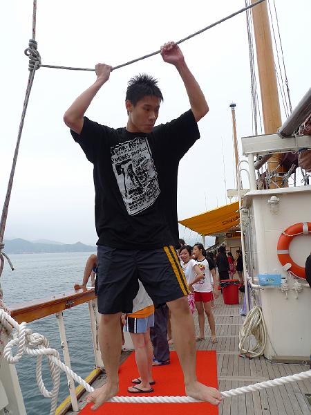 P1030339.JPG