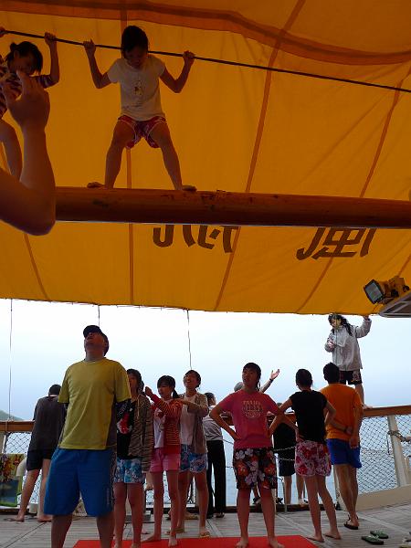 P1030353.JPG