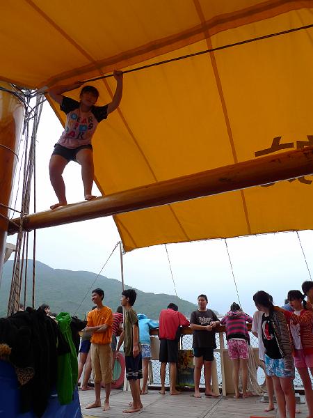 P1030356.JPG