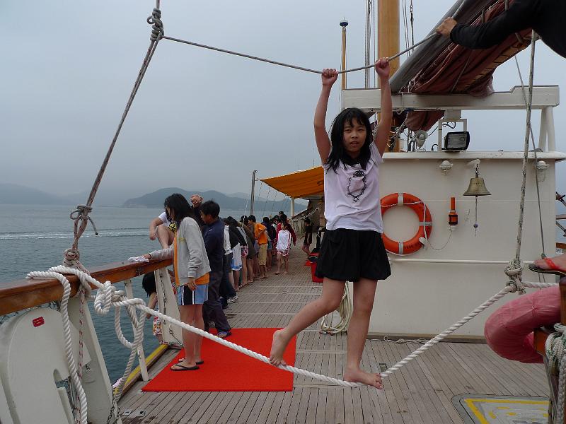 P1030371.JPG
