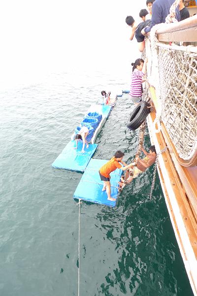 P1030383.JPG
