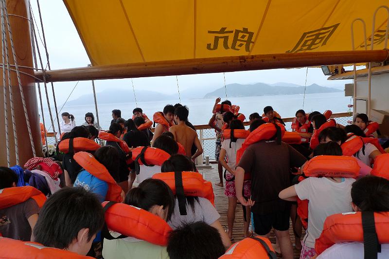 P1030393.JPG
