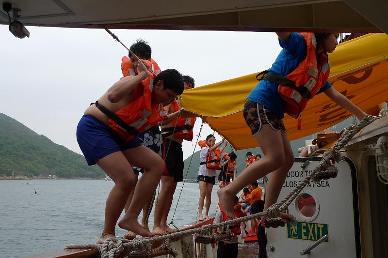 P1030429.JPG