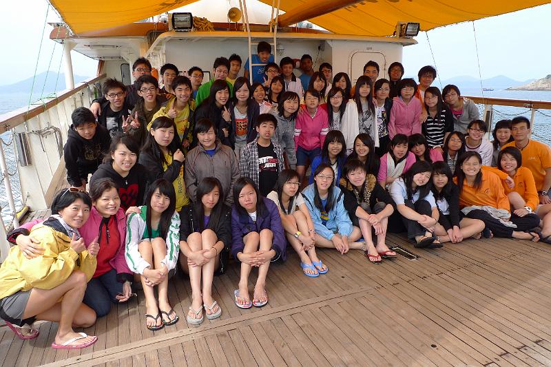 P1030467.JPG