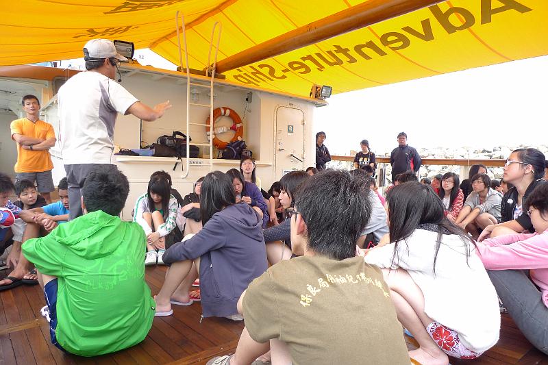 P1030492.JPG
