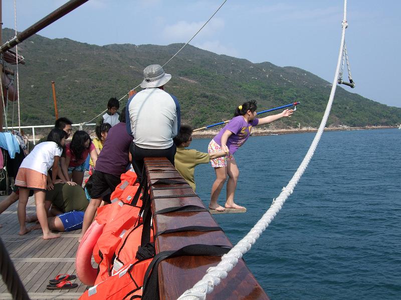 DSCF2283.JPG