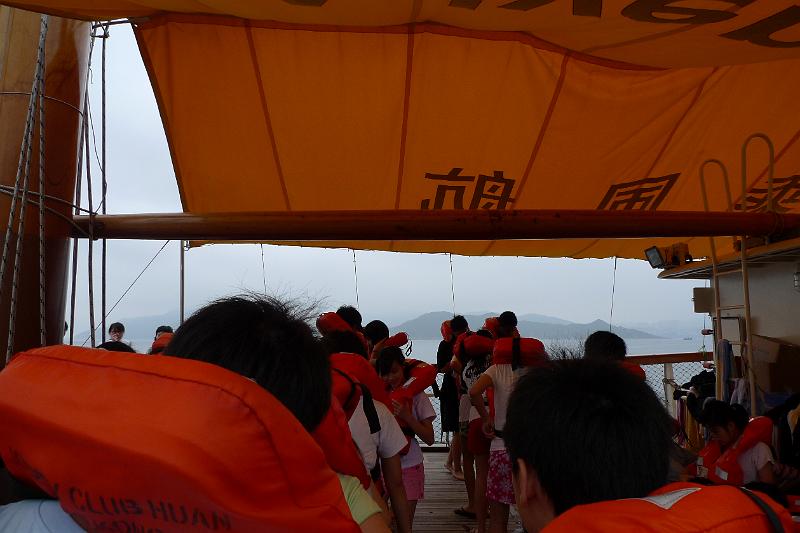 P1030394.JPG