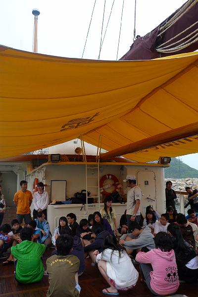 P1030490.JPG