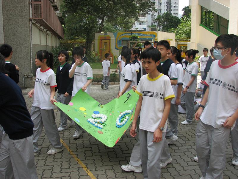 Playground_236.JPG