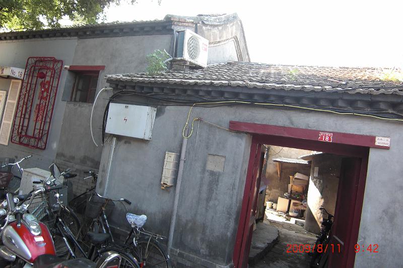 CIMG7506.JPG