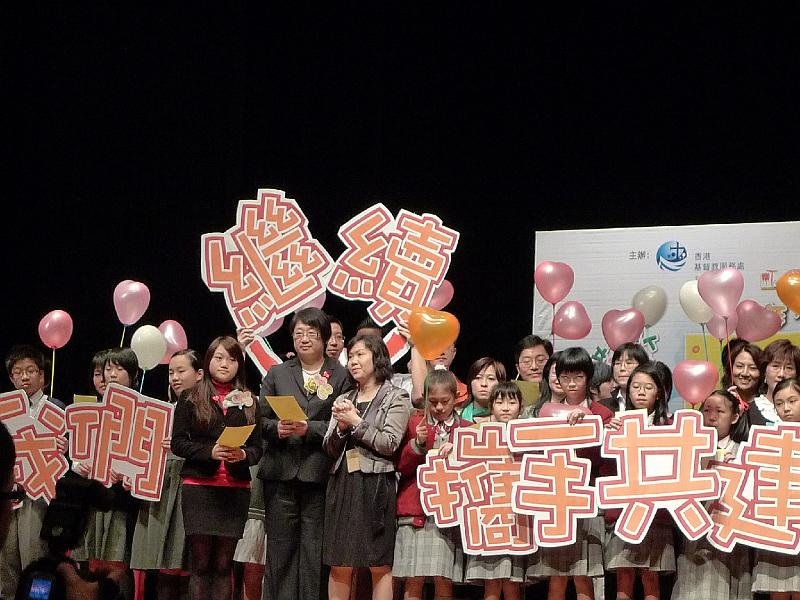 P1020847.JPG