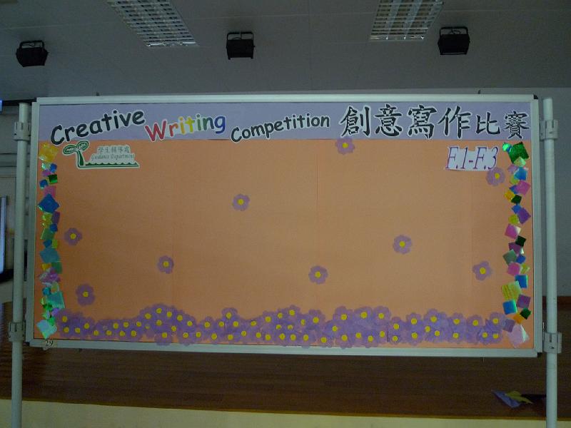 P1020439