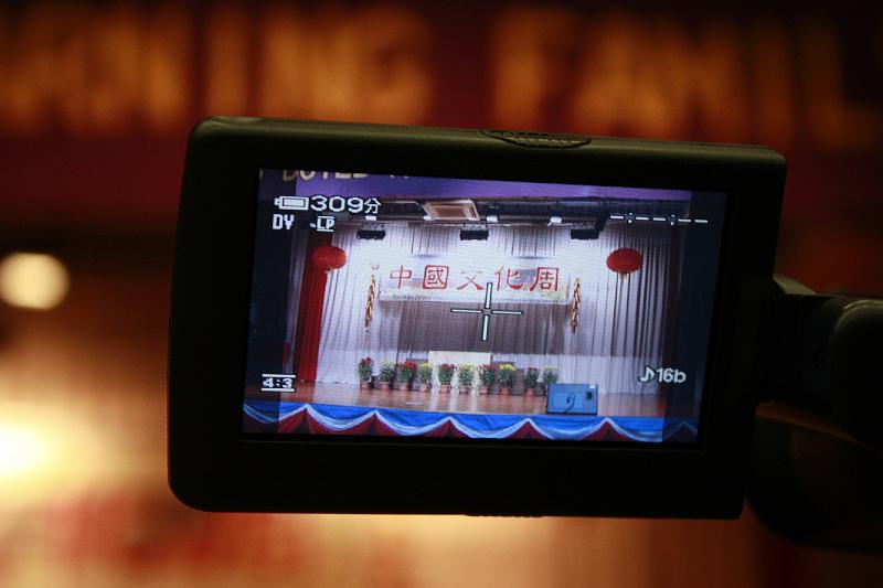 _MG_0081.JPG
