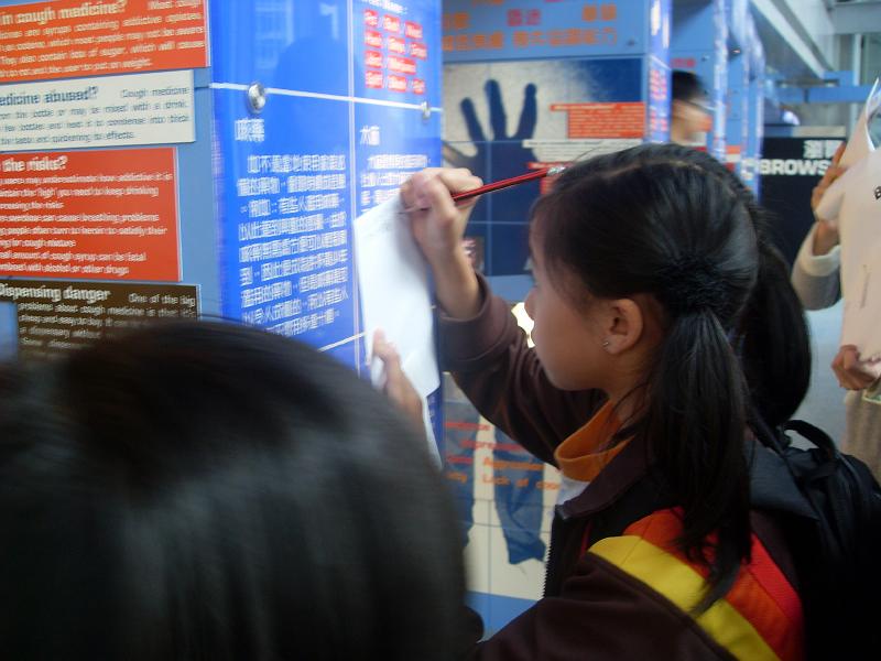 SDC11437.JPG