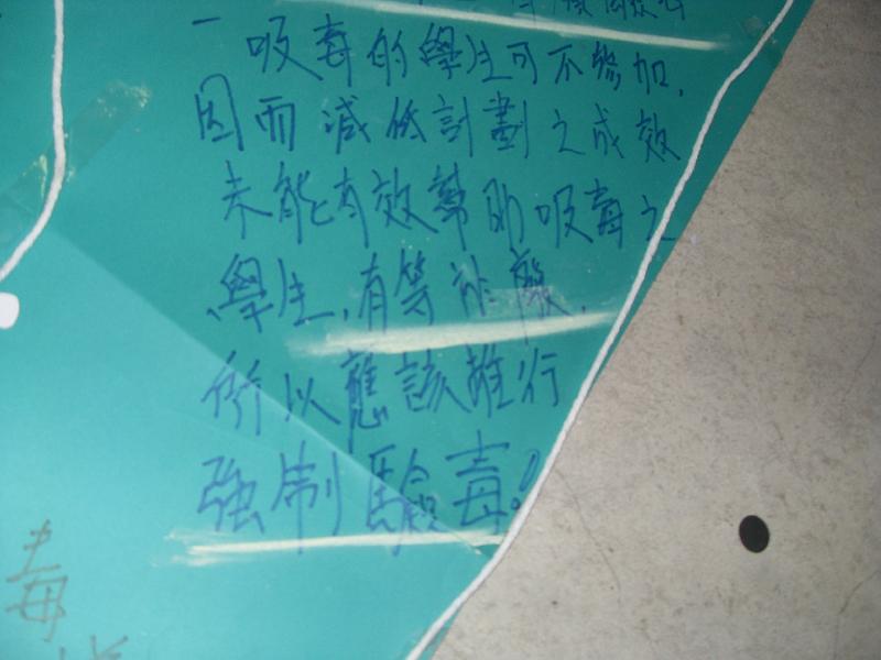 SDC11749.JPG