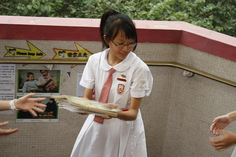 _MG_1075.JPG