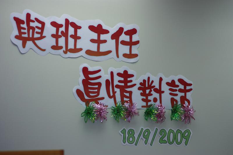 _MG_7475.JPG