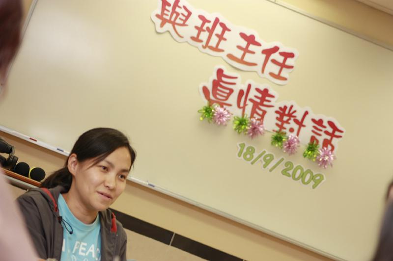 _MG_7538.JPG
