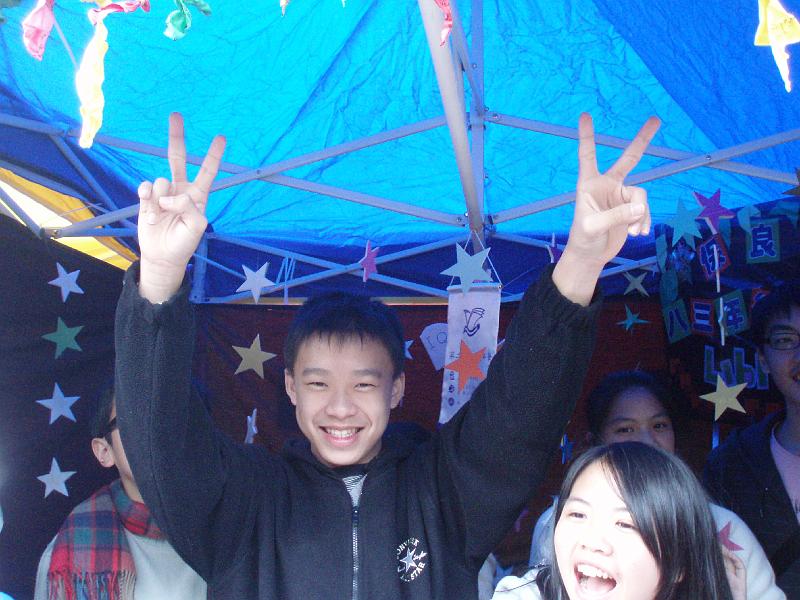 PB210199.JPG
