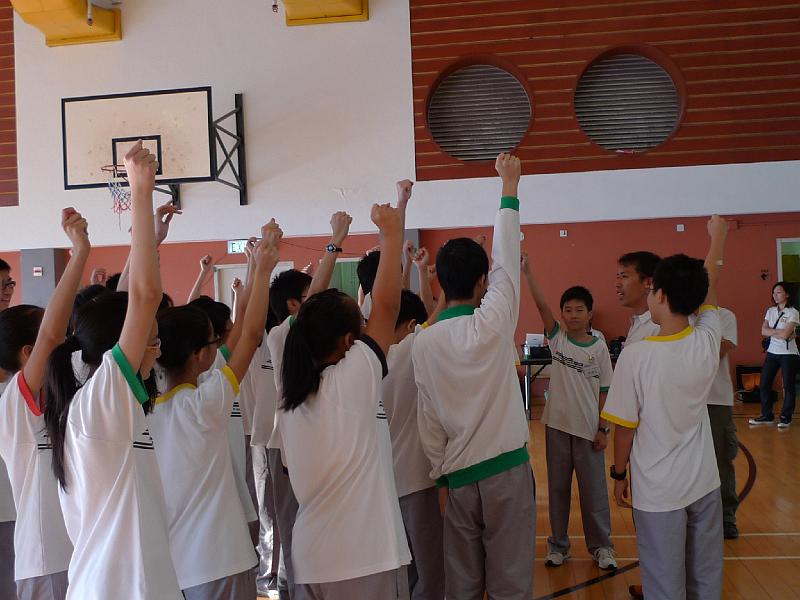 P1040887.JPG