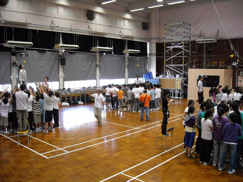 DSCN1321.JPG