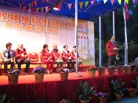Ceremony