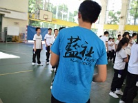 DSC 0094